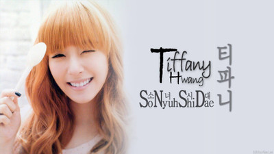 

Akhuratha music-tiffany-hwang-singers-united-states-korean-eqbdxpq Wall Poster Paper Print(12 inch X 18 inch, Rolled)