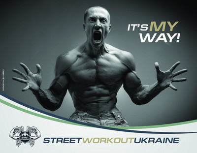 

Sports Fitness Wall Poster Paper Print(12 inch X 18 inch, Rolled)
