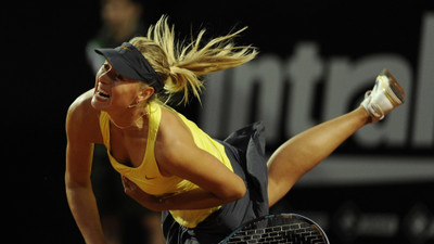 

Akhuratha Poster Sports Maria Sharapova Tennis HD Wallpaper Background Fine Art Print(12 inch X 18 inch, Rolled)