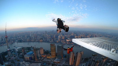 

Sports Skydiving Wall Poster Paper Print(12 inch X 18 inch, Rolled)
