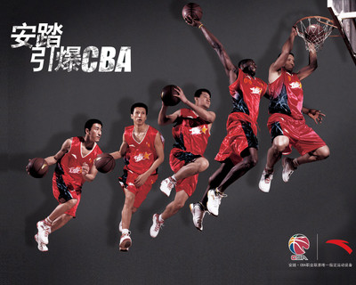 

Akhuratha Poster Sports Basketball HD Wallpaper Background Fine Art Print(12 inch X 18 inch, Rolled)