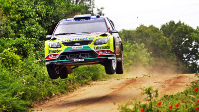 

Sports Rallying Wall Poster Paper Print(12 inch X 18 inch, Rolled)