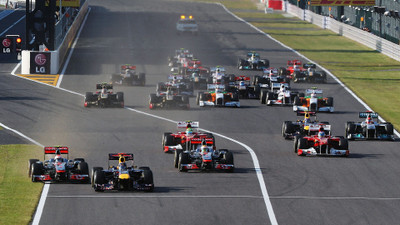 

Sports F1 Racing Wall Poster Paper Print(12 inch X 18 inch, Rolled)