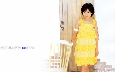 

Music Cute Band (Music) Japan Korean Chisato Okai Wall Poster Fine Art Print(12 inch X 18 inch, Rolled)
