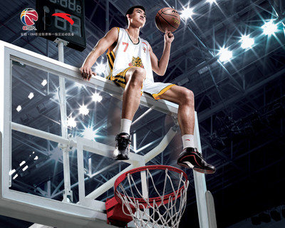 

Akhuratha Poster Sports Basketball HD Wallpaper Background Fine Art Print(12 inch X 18 inch, Rolled)