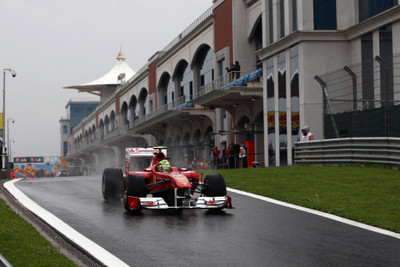 

Sports F1 Racing Wall Poster Paper Print(12 inch X 18 inch, Rolled)