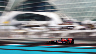 

Sports F1 Racing Wall Poster Paper Print(12 inch X 18 inch, Rolled)