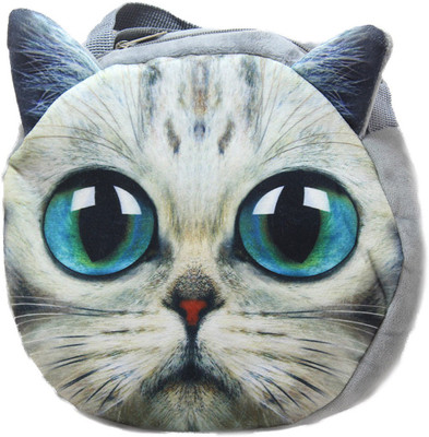 

Tickles Cat Face Shoulder School Bag For kids - 25 cm(Grey)