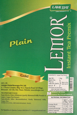 

Lemor Pack of Premium Instant Tea Premix Instant Tea Pouch(1000 g)