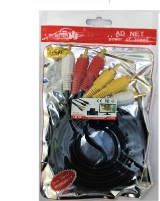 

Triveni TV-out Cable ADNET 3rca audio video cable (1.5m)(Black, For TV, 1.2)