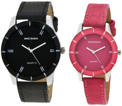 

Micron MS-255-266 Watch - For Couple