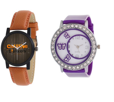 

iik Analog Cupal Watch Watch - For Couple