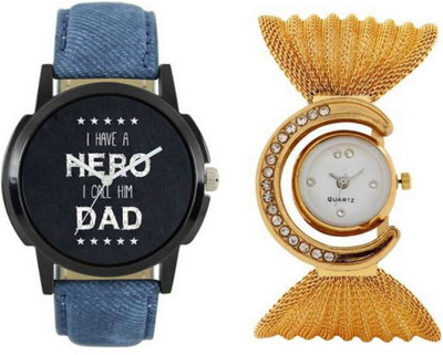 

Frolik 3317 Stylish Awesome Formal Casual Professional Fast Selling Men And Women Watch - For Boys & Girls