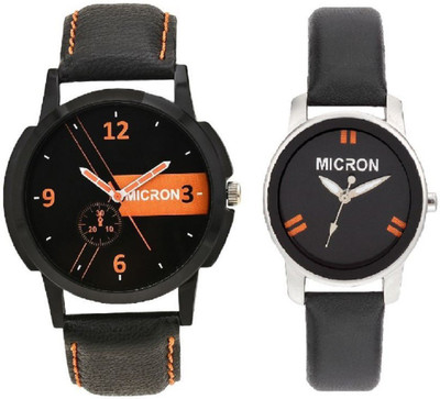 

Micron MS-249-288 Watch - For Couple