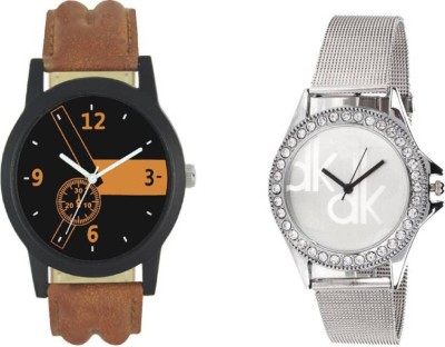 PMAX LEATHER BROWN AND DK SILVER NEW STYLISH FOR Watch  - For Men & Women   Watches  (PMAX)