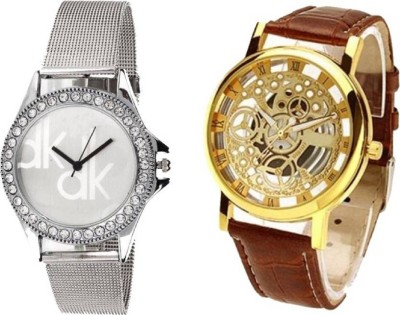 PMAX DK SILVER AND GOLDEN NEW STYLISH FOR Watch  - For Men & Women   Watches  (PMAX)