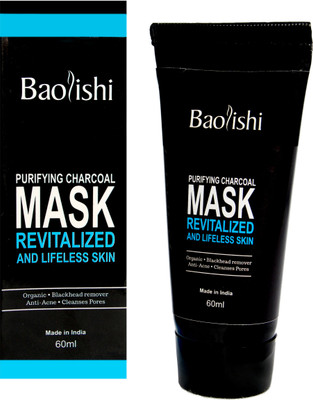 

Baoiishi Charcoal Mask For Blackheads and Lifeless Skin(60 ml)