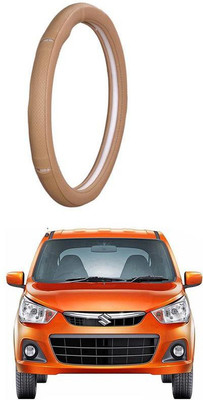 AUTO PEARL Steering Cover For Maruti Alto K10(Gold Eye Beige, Leatherite)