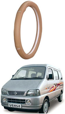 AUTO PEARL Steering Cover For Maruti Versa(Gold Eye Beige, Leatherite)