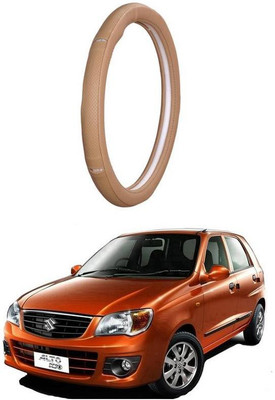 AUTO PEARL Steering Cover For Maruti Alto K10(Gold Eye Beige, Leatherite)