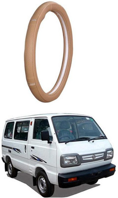 AUTO PEARL Steering Cover For Maruti Omni(Gold Eye Beige, Leatherite)