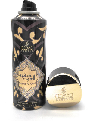 

Cosmo Designs Safwat Al Oud Body Spray - For Men & Women(200 ml)