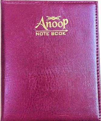 

INDOGIFTS Regular Notebook(Notebook, Brown, Maroon)