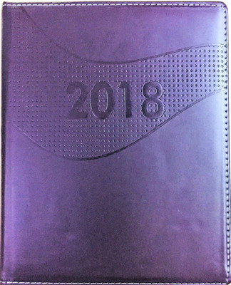 

INDOGIFTS Regular Diary(2018, Maroon, Black), Black;maroon