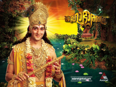 Mahabaratham DVD Vijay Tv - MAHABHARATHAM IN MALAYALAM LANGUAGE(AVI)