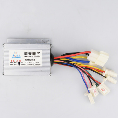 

Yalu INDCONT00124V Motor Control Electronic Hobby Kit