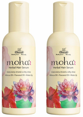 

Moha Herbal Hair Serum - 30ml (Pack of 2)(30 ml)