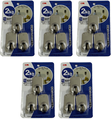 

Lifestyle-You Stainless Steel Adhesive Hooks 15 - Pronged Hook(Steel Pack of 15)