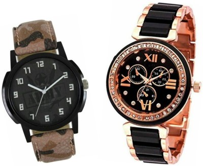 MANTRA NEWLY FASHION 1000 Watch  - For Couple   Watches  (MANTRA)