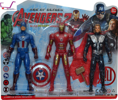 

Origin Age Of Ultron Avengers action figures(Multicolor)
