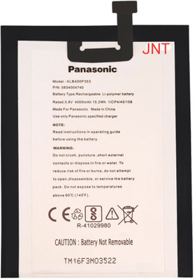 Panasonic Battery - A2(White)