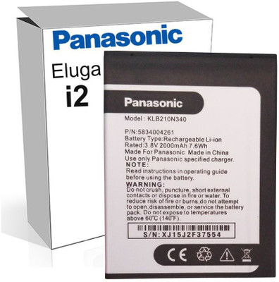 Rechargeable Battery Panasonic Eluga I2 Battery Price 45% OFF