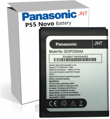 

Panasonic Battery - P55 NOVA(White)