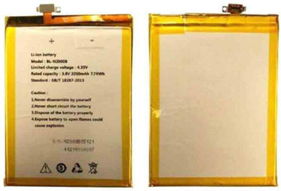 

ST Sales Battery - High Qualtiy battery for Elife S5(White)