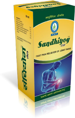 

Neelkanth Medi Point NMP Pain reflief Liquid(30 ml)