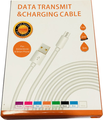 

ITEN Android Fast Charging Data Cable 2 meter Power Cord(White)