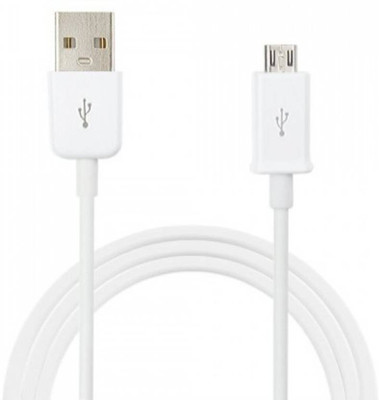 Trends Trends_01M_18 USB Cable(White)