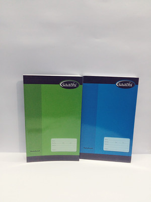 

Source and Gift Regular Notebook(Exrercise, Multicolor, Pack of 2)
