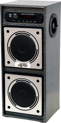 2.1 home theater with usb