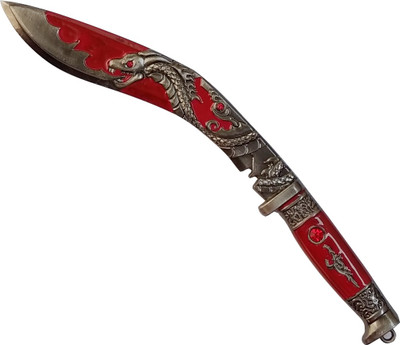 

Jharjhar JV-131 Key Chain