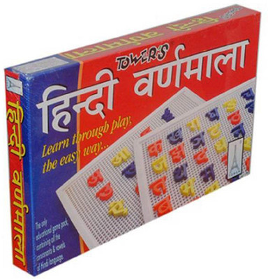 

Nici Hindi Varnamala: Learn to Write 36 Hindi Alphabets for Kids (Ages 3-5)(Multicolor)