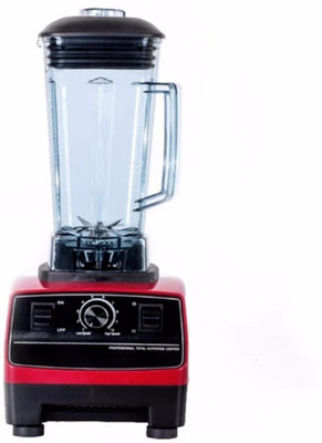 

blendx Xtreme Commercial Blender 1800 W Juicer Mixer Grinder(Red, 1 Jar)