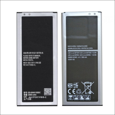 Amnicor Mobile Battery For Samsung Galaxy Note 4 Edge