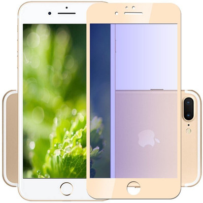 gadgetsmore Front and Back Screen Guard for Apple iPhone 7, Gold