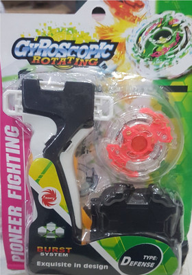 

Beyblade Metal Masters Fury with Handle Launcher Ver - II(Multicolor)