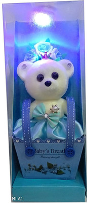 

HRDecoration Valentine Gifts Queen taddy in Multi color light - 25 cm(Blue)